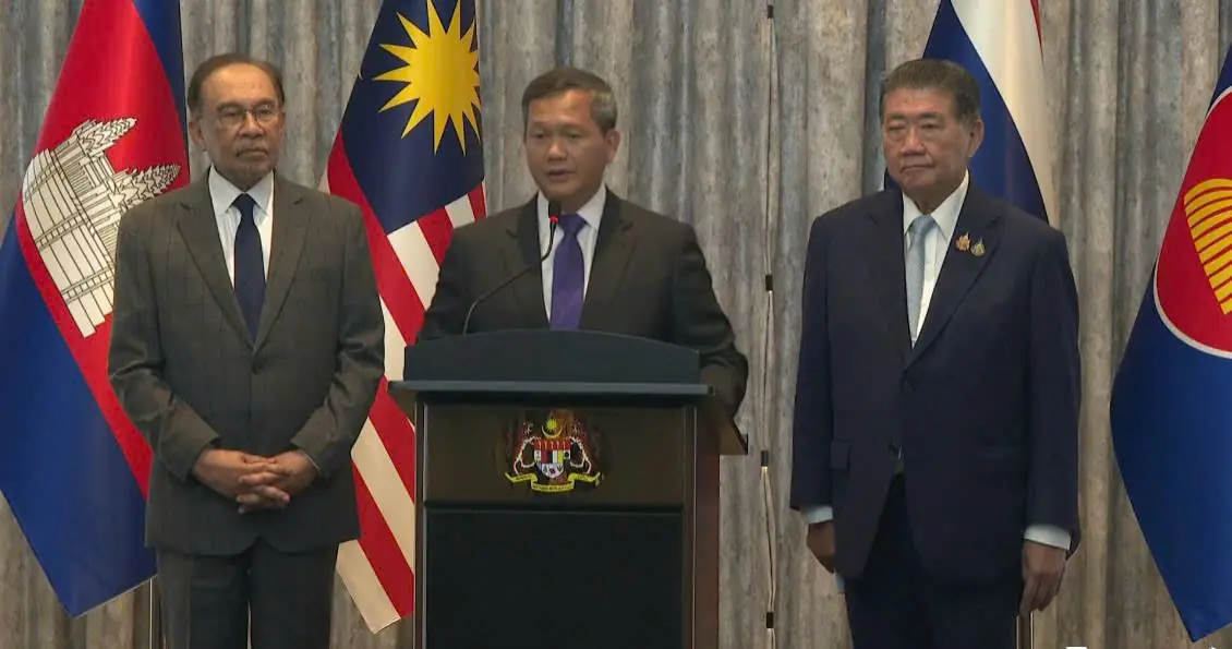 Đài PTTH Hà Nội